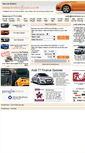 Mobile Screenshot of broker4cars.co.uk